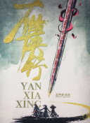 玩转开心消消乐：最有效的通关策略